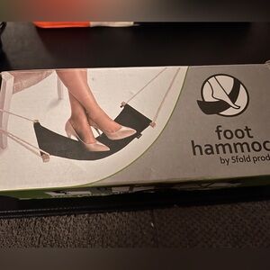 Foot Hammock - Black